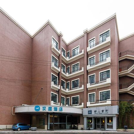 Hanting Express Shanghai Changshou Road Eksteriør billede
