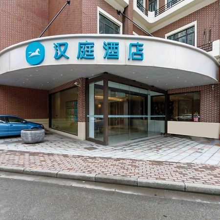 Hanting Express Shanghai Changshou Road Eksteriør billede
