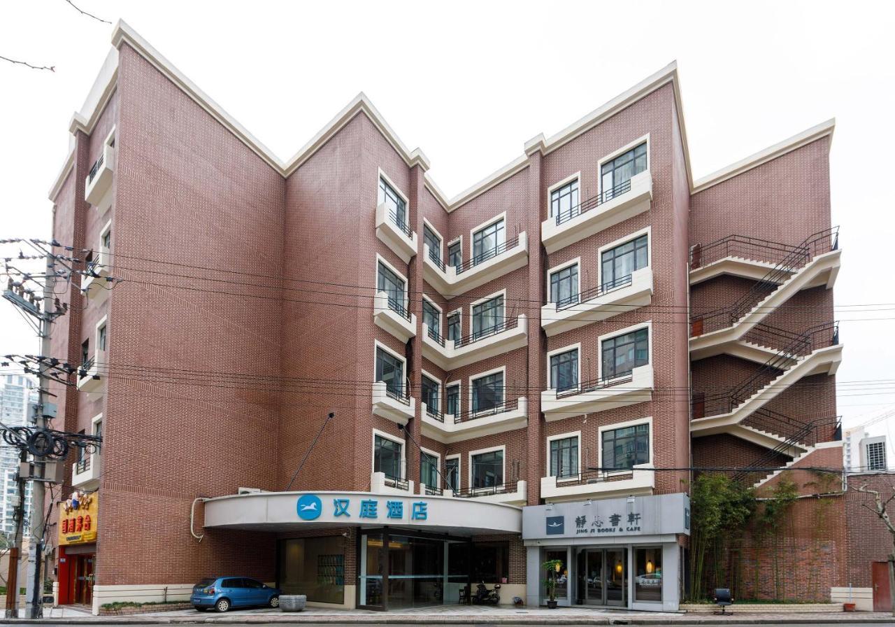 Hanting Express Shanghai Changshou Road Eksteriør billede